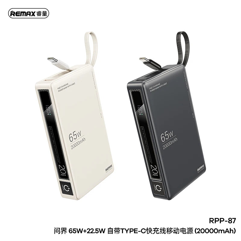 REMAX RPP-87 65W+22.5W Fast Charging Power Bank 20000mAh
