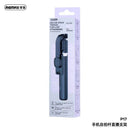 Remax P17 Selfie Stick Tripod 1.3m Black