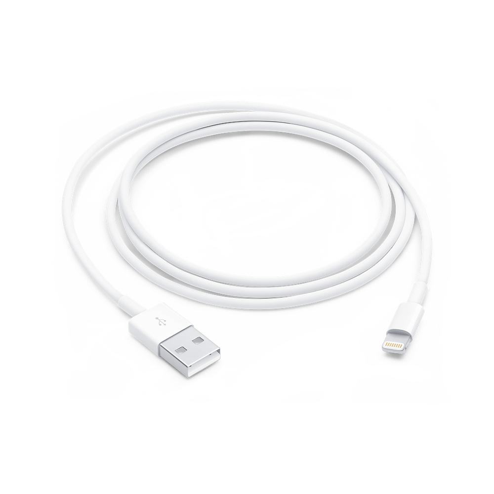 Buy Genuine Apple Charging Cables Online | OzMobiles